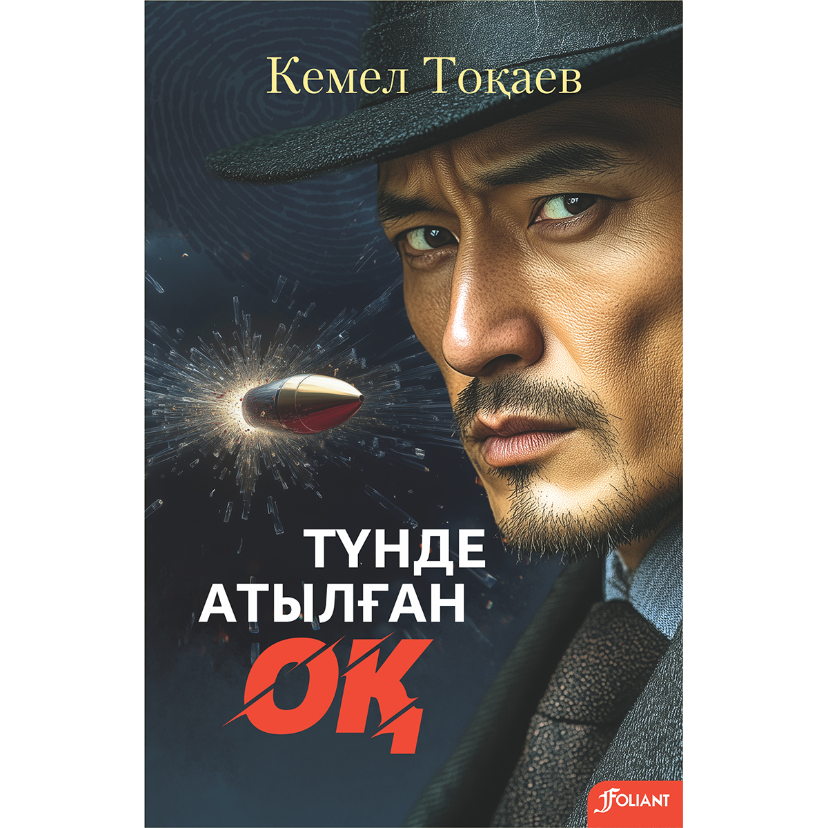 Ер адамның мүшесін жұлып алып жатқан видеосы Жас порно теледидар онлайн