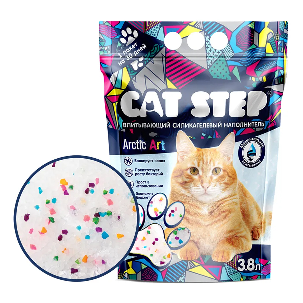 Наполнитель Cat Step 7 6л Купить