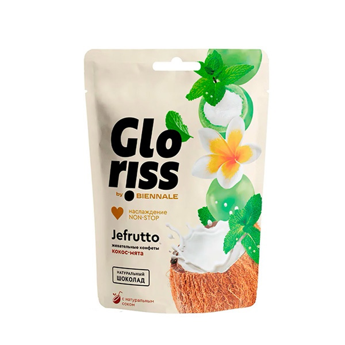 Glorisss РєРѕРЅС„РµС‚С‹