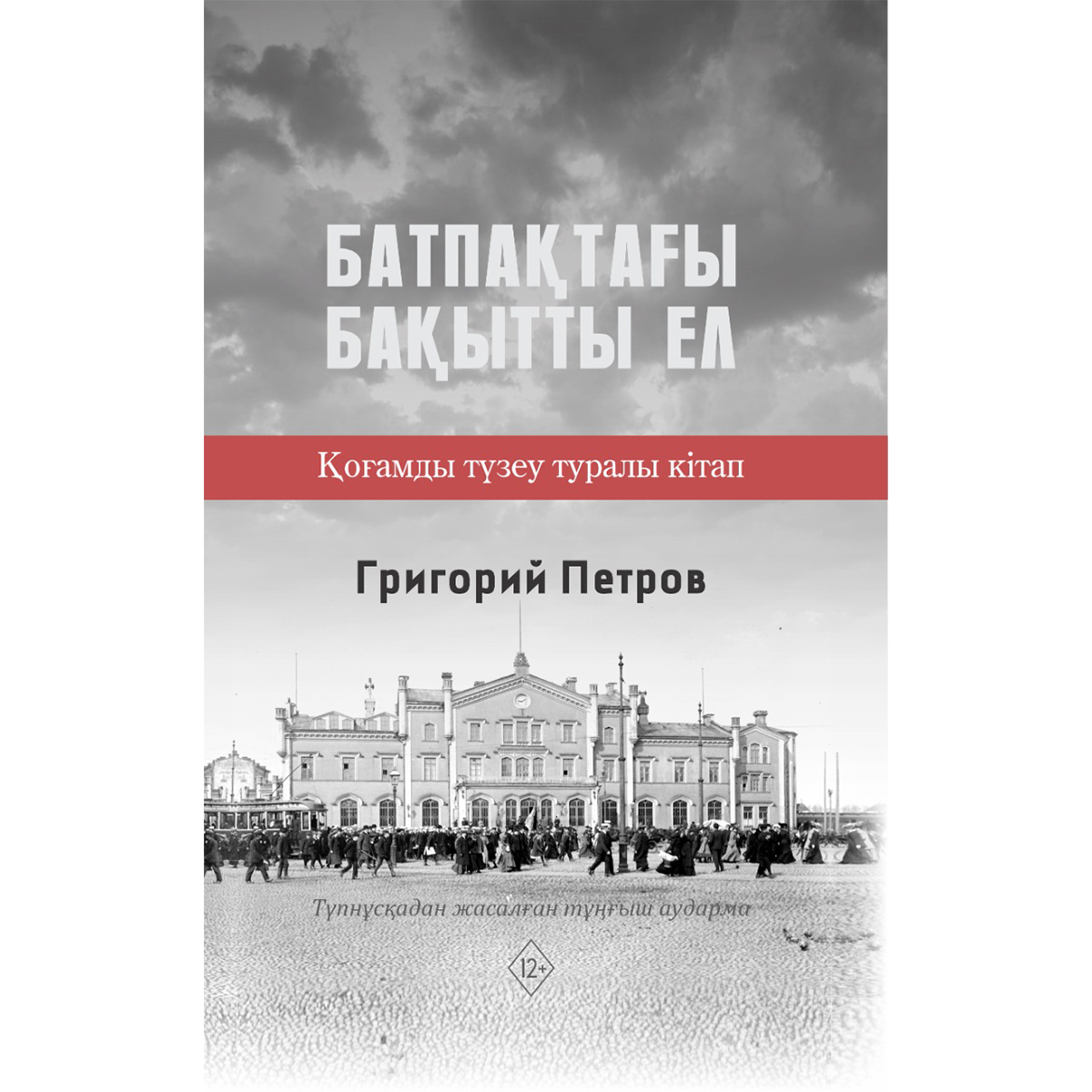 Қарыз үшін секс порно онлайн