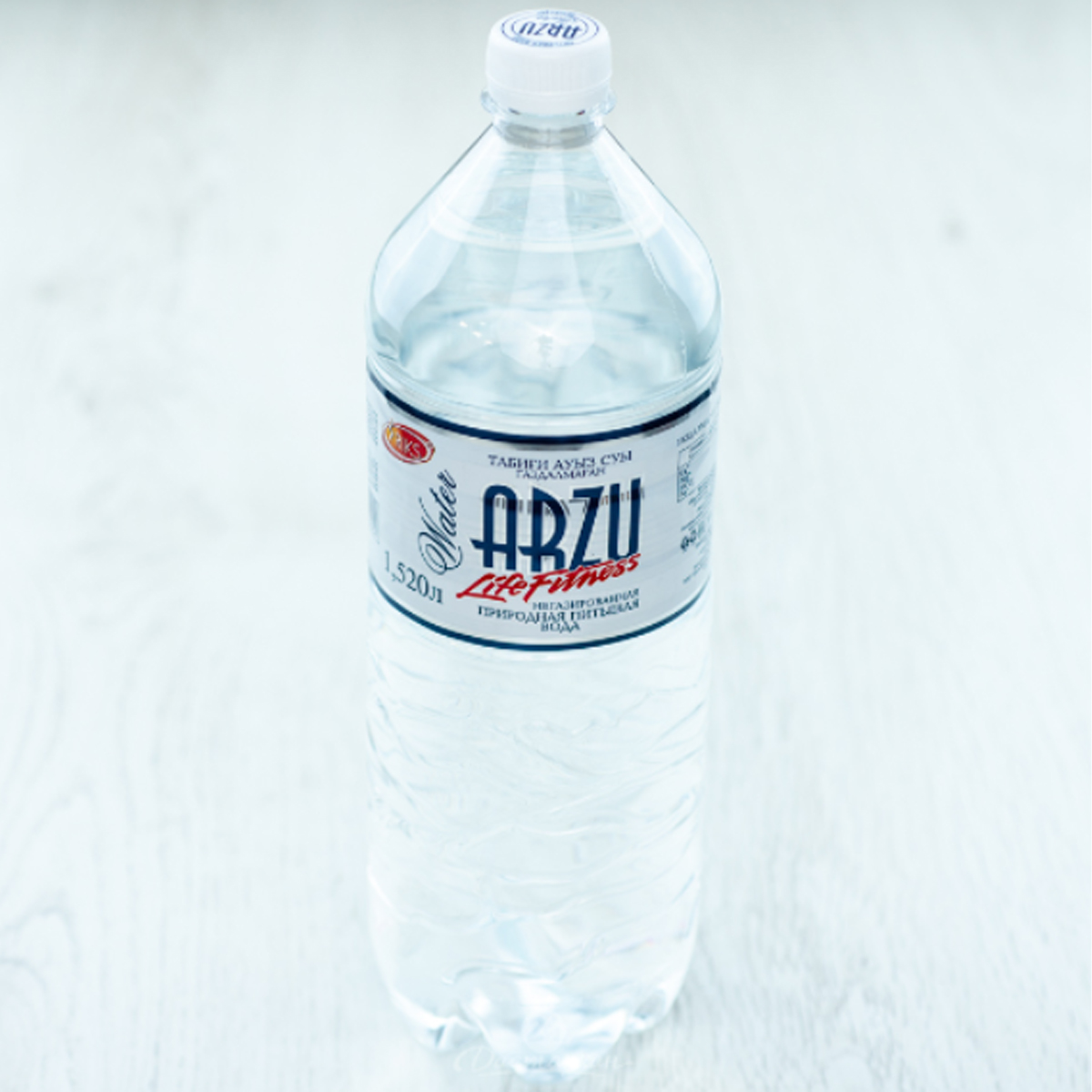 Можно воду без газа. Arzu Life Fitness вода без газа 0.5 л. Вода Arzu Life Fitness. Вода 0.5. Вода без газа 1,5.