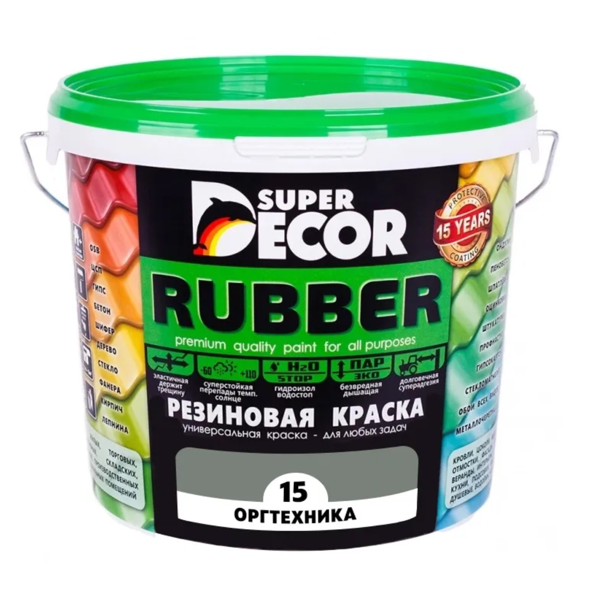 Super Decor Rubber резиновая краска