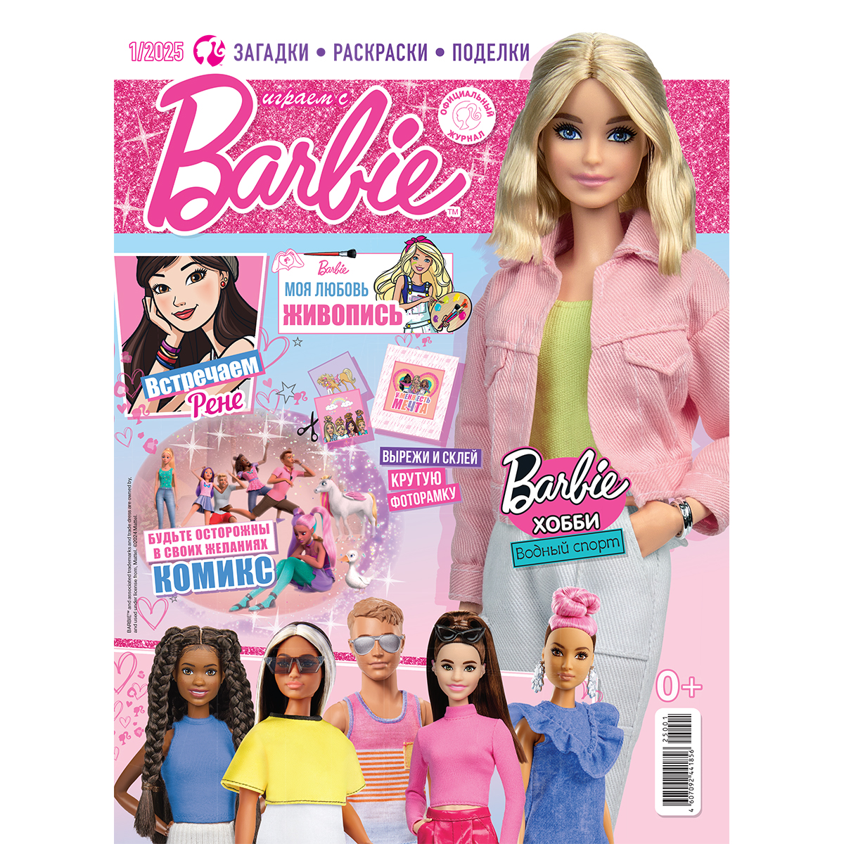 Порно жас сұлулық анал