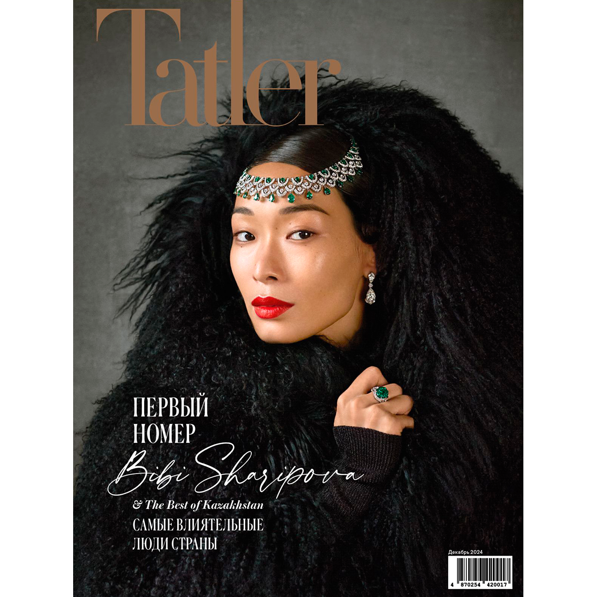 Тоқсаныншы жылдардағы пентхаус журналы