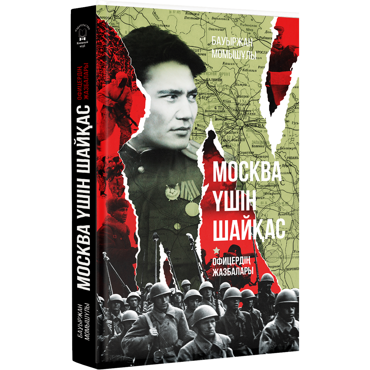 Мас лесбиянкалар видео көруде