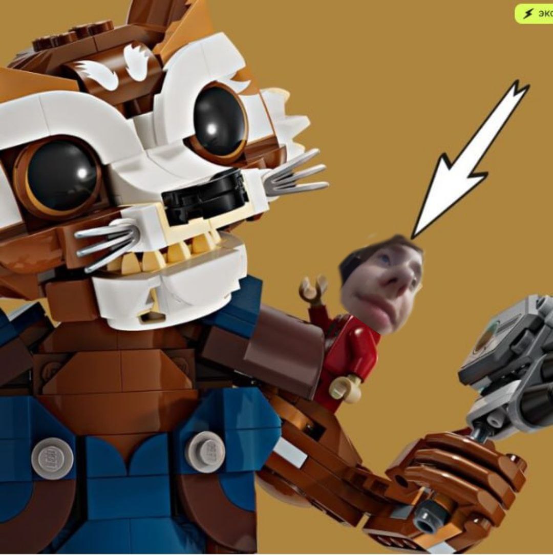 Image Review