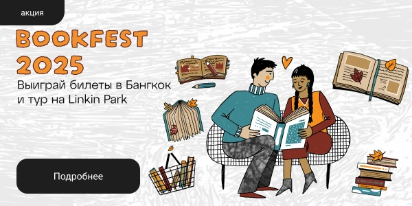 Ретро порно: қызы түнде әкесіне келеді