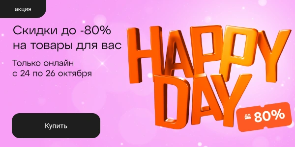 Басқа әлемнің порно пародиясы