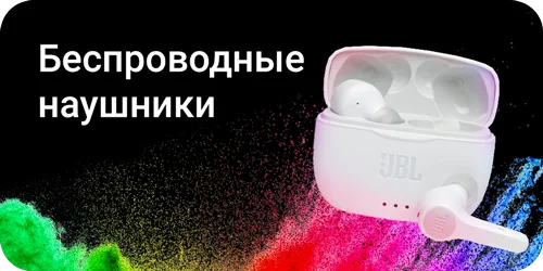 Stabilo